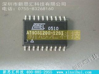 AT90S120012SI未分类IC