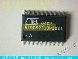 AT90S231310SI未分类IC
