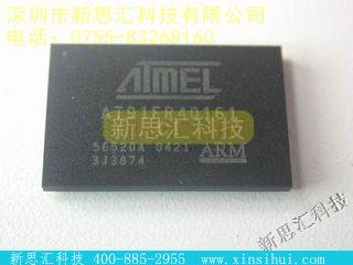 AT91FR40161-33CI未分类IC