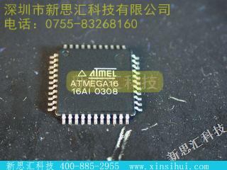 ATMEGA16-16AI微控制器