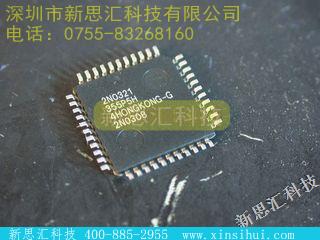 ATMEGA16-16AI微控制器