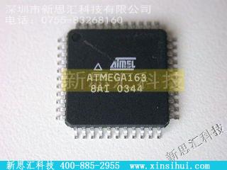 ATMEGA163-8AI未分类IC