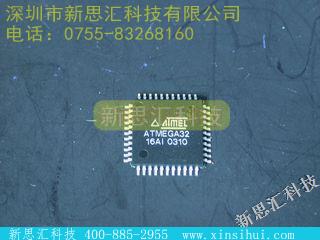 ATMEGA32-16AI微控制器
