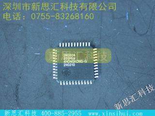 ATMEGA32-16AI微控制器