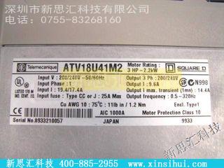 ATV18U41M2其他元器件