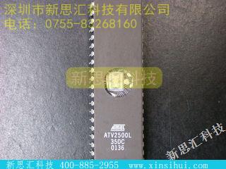 ATV2500L-35DC未分类IC