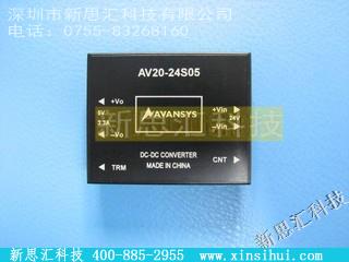 AV20-24S05其他元器件