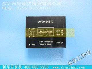AV20-24S12其他元器件