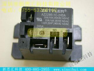 AZ2280-1C-240A其他继电器