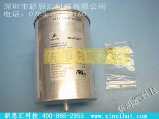 B25668A6836A375其他元器件