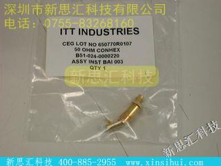 B510240000220其他元器件