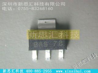 BAS78B其他分立器件