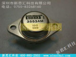 BB3553AM其他分立器件