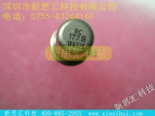 BC177B其他分立器件