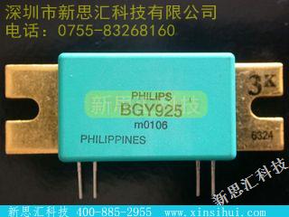 BGY925其他分立器件