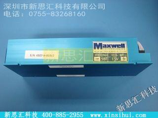 BMOD0058E015B01其他元器件
