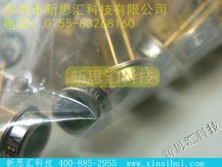 BPW21R光学传感器 - 光电二极管
