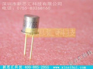 BPX65其他分立器件