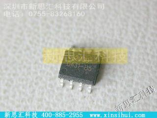 BQ2000SN-B5电池管理
