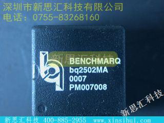 BQ2502MA未分类IC