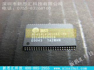 BS616LV1010EI-70未分类IC