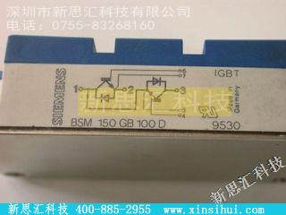 BSM150GB100DIGBT - 模块