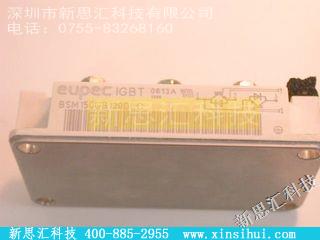 BSM150GB120DLCIGBT - 模块