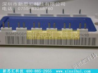 BSM25GD120DN2-E3224IGBT - 模块