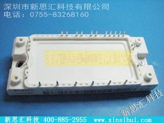 BSM35GP120IGBT - 模块