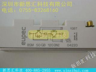 BSM50GB120DN2IGBT - 模块