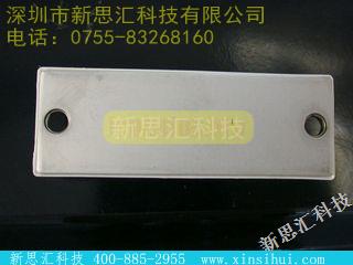 BSM50GB120DN2IGBT - 模块