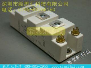 BSM75GB120DN2IGBT - 模块