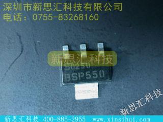 BSP550其他分立器件