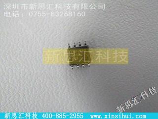 BSP742RMOSFET，电桥驱动器 - 内部开关