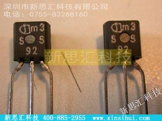 BSS92其他分立器件