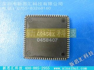 BT458LPJ135未分类IC