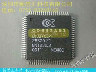 BT8370EPF未分类IC