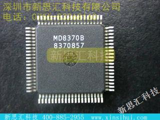BT8370EPF未分类IC