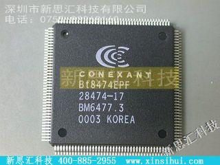 BT8474EPF未分类IC