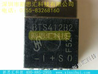 BTS412B2其他分立器件