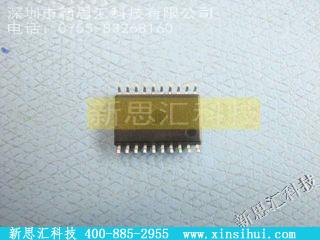 BTS710L1未分类IC