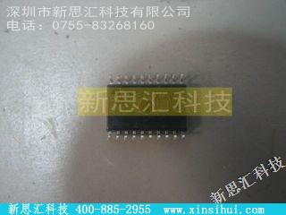 BTS711L1MOSFET，电桥驱动器 - 内部开关