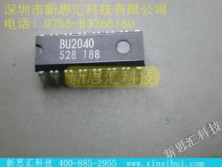 BU2040未分类IC