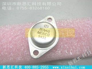 BUV60其他分立器件
