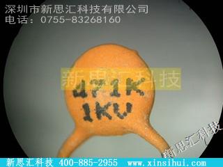 C11B471K3AS6L5其他元器件