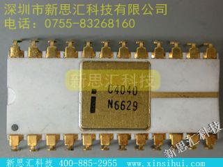C4040未分类IC