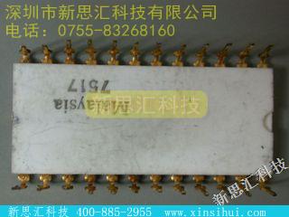 C4040未分类IC