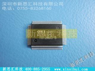 C5301B-01未分类IC