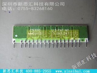 C5320A8其他元器件