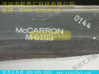 C6960-1其他元器件
